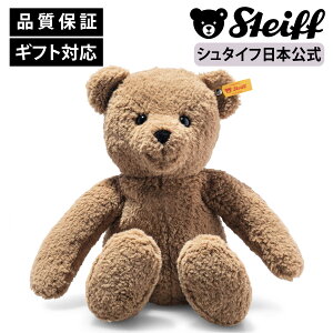 yV^Ctz efBxA pp ʂ efBxA  N} F xA teddybear bear v[g Mtg 蕨 oYj steiff V^Ct hCc