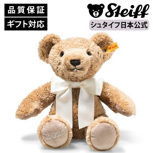 yV^Ctz R[W[C[xA2025 ʂ efBxA  N} F xA teddybear bear v[g Mtg 蕨 oYj NX}X steiff V^Ct hCc cosy