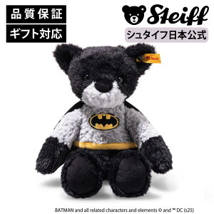 yV^Ctzobg} efBxA batman q[[ AR~ ʂ efBxA  N} F xA teddybear bear v[g Mtg 蕨 oYj NX}X steiff V^Ct h