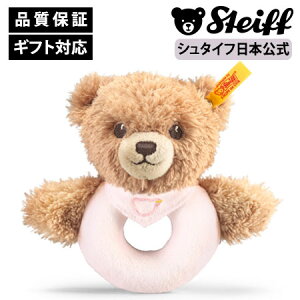 yV^Ctz ₷݃N} ObvgC sN I[KjbN KK efBxA  xr[ LbY t@[Xg gC j̎q ̎q 􂦂 oY j 蕨 Mtg 