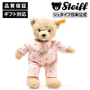 yV^Ctz xr[pW}efBxA sN ʂ efBxA  N} F xA teddybear bear xr[ v[g Mtg 蕨 oYj steiff V^Ct hCc