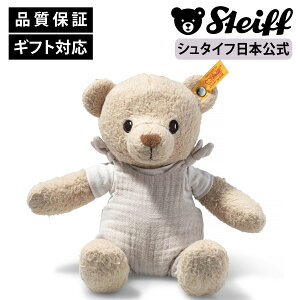 yV^CtzefBxÃmA ʂ efBxA  N} F xA teddybear bear v[g 蕨 oYj steiff V^Ct hCc