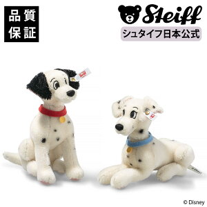 yV^CtzfBYj[101C񂿂Zbg  Disney fBYj[ ʂ Mtg 蕨 oY j a NX}X NX}Xv[g v[g 킢