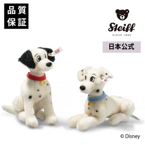 yV^CtzfBYj[101C񂿂Zbg  Disney fBYj[ ʂ Mtg 蕨 oY j a NX}X NX}Xv[g v[g 킢