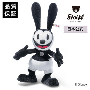 yV^CtzfBYj[@D100 IYh  Disney fBYj[ ʂ Mtg 蕨 oY j a NX}X NX}Xv[g v[g 킢