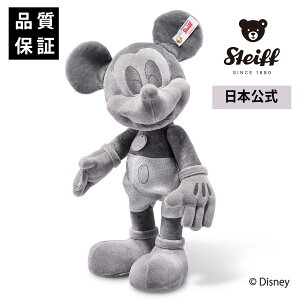 yV^CtzfBYj[ D100 ~bL[}EX v`i  Disney fBYj[ ~bL[ Mickey ʂ Mtg 蕨 oY j a NX}X NX}Xv[g v[g 