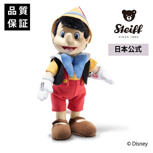 yV^CtzfBYj[ smLI  fBYj[ disney LN^[ ~bL[ eBfBxA F ܂̂ʂ  ʂ Mtg 蕨 oY j a NX}X NX