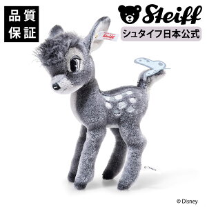 yV^CtzfBYj[ orimNj @Disney fBYj[ or VJ  ʂ Mtg 蕨 oY j a NX}X NX}Xv[g v[g 킢