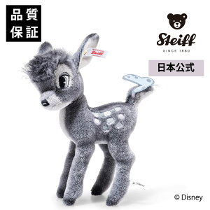 yV^CtzfBYj[ orimNj @Disney fBYj[ or VJ  ʂ Mtg 蕨 oY j a NX}X NX}Xv[g v[g 킢