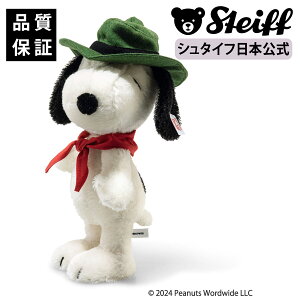 yEzXk[s[ r[OEXJEg50NLOf  peanuts s[ibc snoopy  Ck  LN^[ Aj ܂ ʂ Mtg 蕨 oY j a NX}X N