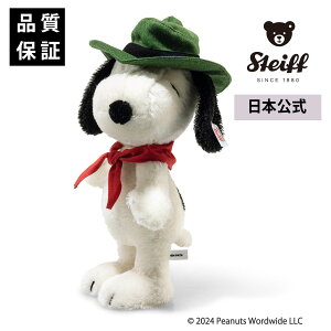 yEzXk[s[ r[OEXJEg50NLOf  peanuts s[ibc snoopy  Ck  LN^[ Aj ܂ ʂ Mtg 蕨 oY j a NX}X N