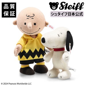 yV^Ctz`[[EuEƃXk[s[@75NLO  peanuts s[ibc snoopy  Ck  LN^[ Aj ܂ ʂ Mtg 蕨 oY j a NX