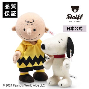 yV^Ctz`[[EuEƃXk[s[@75NLO  peanuts s[ibc snoopy  Ck  LN^[ Aj ܂ ʂ Mtg 蕨 oY j a NX