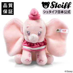 yV^CtzfBYj[ _{  Disney fBYj[ ʂ Mtg 蕨 oY j a NX}X NX}Xv[g v[g 킢