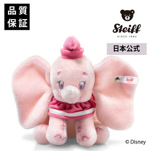 yV^CtzfBYj[ _{  Disney fBYj[ ʂ Mtg 蕨 oY j a NX}X NX}Xv[g v[g 킢