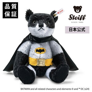 yV^Ctzobg} 85NLO efBxA  ʂ efBxA  N} F xA teddybear bear h} ܂ }K  batman q[[ AR~ v[g Mtg 蕨 