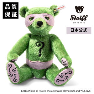 yV^CtzyEzh[ efBxAiobg}j  N} F xA efBxA teddybear bear v[g 蕨 oYj NX}X h} ܂ }K  batman q