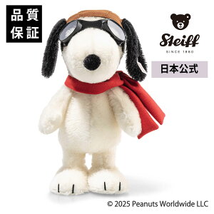 yV^CtzyEzXk[s[ tCOEG[X  peanuts s[ibc snoopy ʂ  Ck  dog LN^[ Aj ܂ }K  v[g Mtg 蕨 