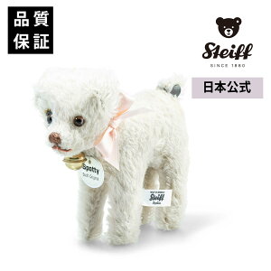 yV^CtzX|beB vJ 1928  eBfBxA F N} xA ܂̂ʂ  ʂ Mtg 蕨 oY j a NX}X NX}Xv[g v[g