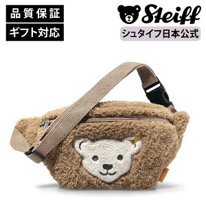 yV^CtzNX{fBobO N} AbvP t[Xf XNG[J[ q xr[ LbY v[g Mtg 蕨 oYj V^Ct steiff hCc