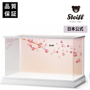 yV^CtzANP[X(zCg/hJ) ߋ ЂȂ l`pefBxAP[X l v[g Mtg 蕨 oYj ̐ߋ ^т₷ ÓdCh~ 