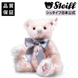 yV^CtzWpj[Y RN^[Y efBxAuv  v[g 蕨 oYj