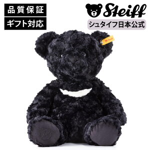 yV^Ctzy{zfragment × Steiff 2024 ʂ efBxA  N} F xA teddybear bear tOg v[g Mtg 蕨 oYj NX}X steiff V^Ct hC
