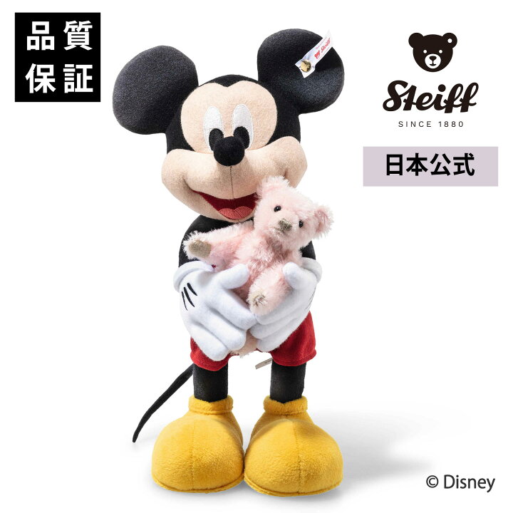 楽天市場】シュタイフ公式 ミッキーマウスとテディベア桜 □ディズニー 