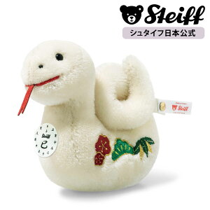 yV^Ctzx@  ʂ  ւ wr  snake \x  N 2025 x AWA v[g 蕨 Mtg 蕨 oYj steiff V^Ct hCc