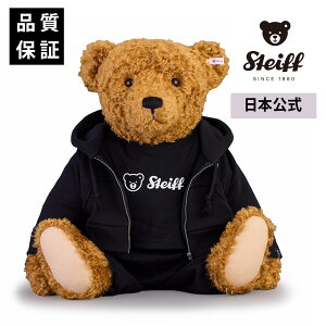 yV^Ctz145NLOi V^Ct × [vEB[ NVbNefBxA ubNt[fB(70cm)  ʌ  N} F xA efBxA teddybear bear RNV [vE