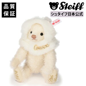 y{zgT^2025 "O[X"  N} F xA efBxA teddybear bear NX}X v[g 蕨 oYj