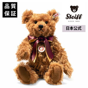 yV^Ctz ueBbVERN^[Y2023 ʂ efBxA  N} F xA teddybear bear v[g Mtg 蕨 oYj steiff V^Ct hCc wA 35cm OE