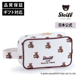 【シュタイフ公式】【日本限定】Steiff meets gelatopique 145thオリジナル総柄ポーチ steiff シュタイフ テディベア ぬいぐるみ ドイツ おもちゃ インテリア プレゼント ギフト 贈り物 888007 ジェラートピケ ジェラート ピケ ジェラピケ 145周年記念