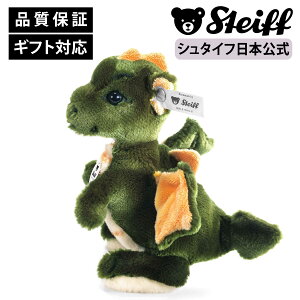 yV^Ctz hS̃EfB ʂ  hS dragon dinosaur  _Ci\[ xr[ LbY t@[Xg gC j̎q ̎q 􂦂 oY j 蕨 Mtg  