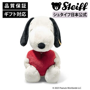 yV^CtzXk[s[uuv peanuts s[ibc snoopy ʂ  Ck  dog LN^[ Aj ܂ }K  v[g Mtg 蕨 oYj steiff V^Ct h