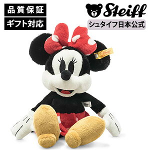 yV^Ctz fBYj[ ~j[}EX disney ~j[ xr[ LbY t@[Xg gC j̎q ̎q 􂦂 oY j 蕨 Mtg  ʂ Aj}  Ԃ 