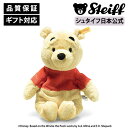 Steiff Disney Collection