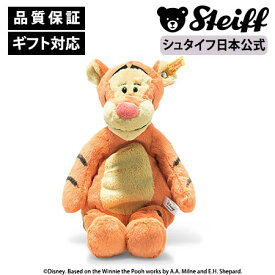 ディズニー ティガー