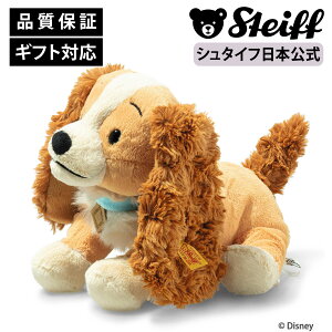 yV^CtzfBYj[ fB 񕨌 disney xr[ LbY t@[Xg gC j̎q ̎q 􂦂 oY j 蕨 Mtg  ʂ Aj}  Ԃ 