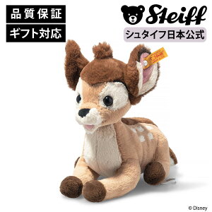 yV^Ctz fBYj[ or disney xr[ LbY t@[Xg gC j̎q ̎q 􂦂 oY j 蕨 Mtg  ʂ Aj}  Ԃ 킢  N