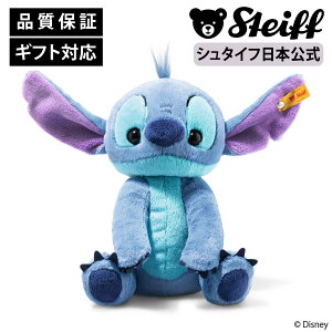 yV^Ctz fBYj[ XeBb` Disney fBYj[ stitch lilo &XeBb` xr[ LbY t@[Xg gC j̎q ̎q 􂦂 oY j 蕨 Mtg  ʂ 