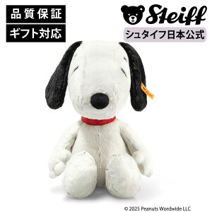 yV^CtzXk[s[ peanuts s[ibc snoopy ʂ  Ck  dog LN^[ Aj ܂ }K  v[g Mtg 蕨 oYj steiff V^Ct hCc N