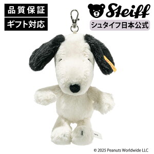 yV^Ctz\tgL[OEXk[s[ peanuts s[ibc snoopy ʂ  Ck  dog LN^[ Aj ܂ }K  NX}X v[g Mtg 蕨 oYj