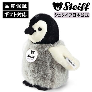 yV^Ctz ԂyM̃tbvX ʂ  yM ؂񂬂 penguin v[gMtg 蕨 oYj steiff V^Ct hCc
