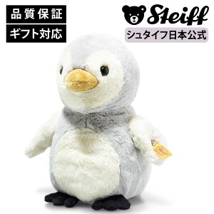 yV^Ctz ԂyM̃I yM ؂񂬂 penguin xr[ LbY t@[Xg gC j̎q ̎q 􂦂 oY j 蕨 Mtg  ʂ Aj}  