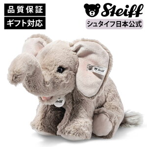 yV^Ctz ]ẼGfB[   elephant xr[ LbY t@[Xg gC j̎q ̎q 􂦂 oY j 蕨 Mtg  ʂ Aj}  Ԃ 킢 