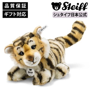 yV^Ctz Ԃ^CK[̃[W Ƃ g  ^CK[ xr[ LbY t@[Xg gC j̎q ̎q 􂦂 oY j 蕨 Mtg  ʂ Aj}  