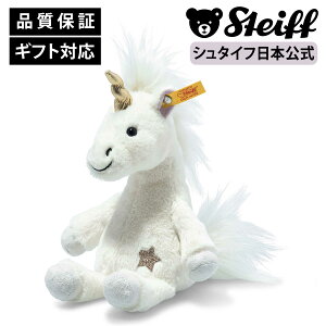 yV^CtzjR[̃jJ 20cm ɂ[ unicorn xr[ LbY t@[Xg gC j̎q ̎q 􂦂 oY j 蕨 Mtg  ʂ Aj}  Ԃ 