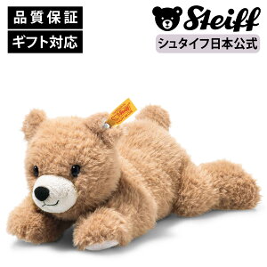 yV^CtzN}̃o[j[  N} F xr[ LbY t@[Xg gC j̎q ̎q 􂦂 oY j 蕨 Mtg  ʂ Aj}  Ԃ 킢 