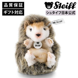 yV^Ctz ԂnlY~̃WM[ 10cm ͂˂ nlY~ jl hedgehog xr[ LbY t@[Xg gC j̎q ̎q 􂦂 oY j 蕨 Mtg  ʂ